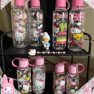 凯蒂猫饭盒乐扣原产 Kitty 儿童杯随手杯 Hello 乐扣乐扣韩国进口