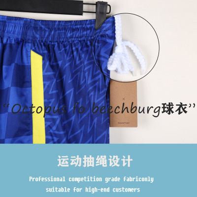 新款22-23国家队俱乐部足球裤球迷版短裤