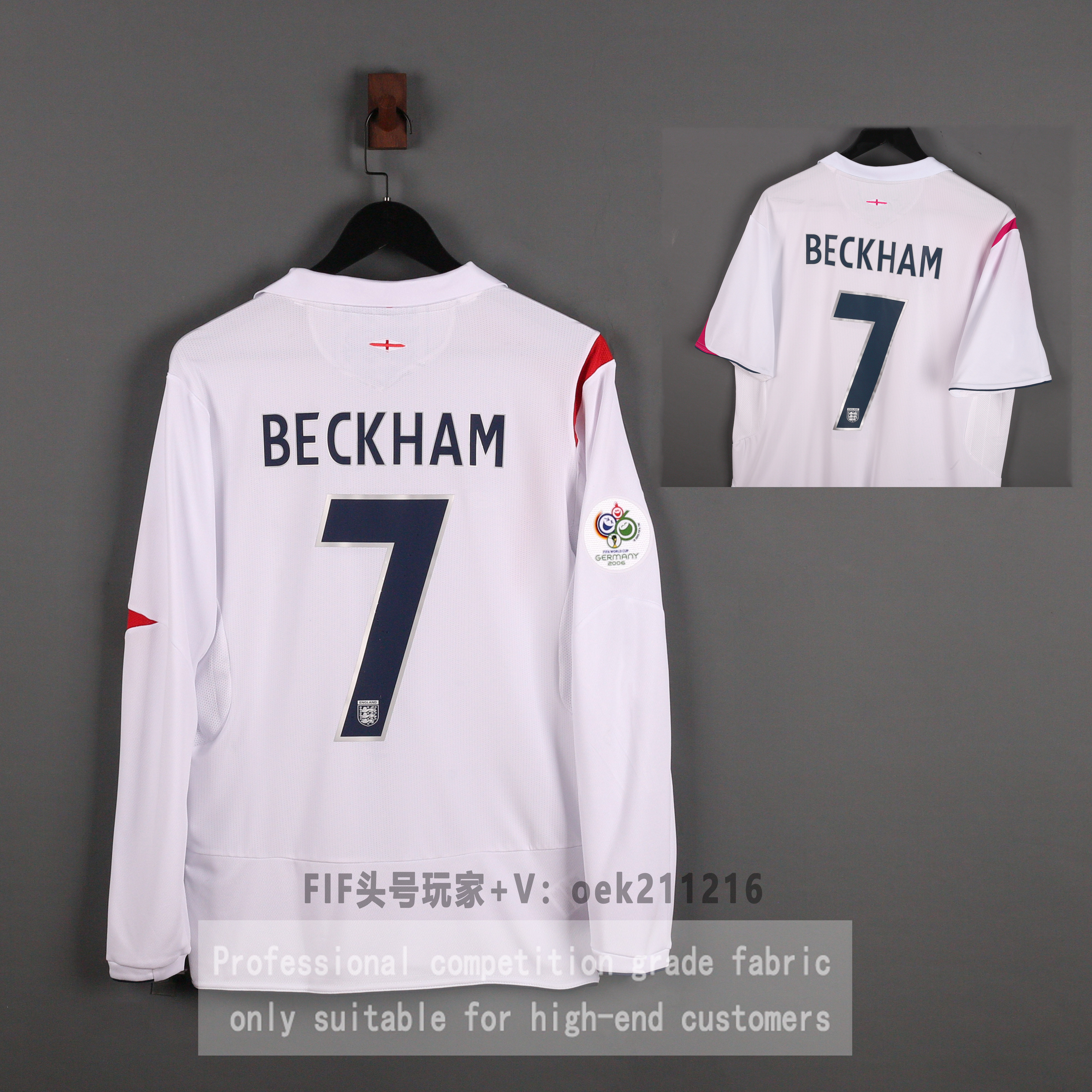 2006世界杯英格兰长袖足球服套装贝克汉姆欧文鲁尼短袖复古球衣