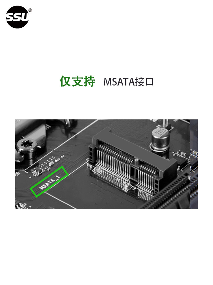 SSU SUSUYOU MSATA-M.2 NGFF 어댑터 카드 M.2 SATA 프로토콜 하드 드라이브-MSATA 확장 카드