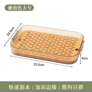 办公室创意长方形杯子托盘家用客厅茶几茶杯水果沥水 高端茶盘新款