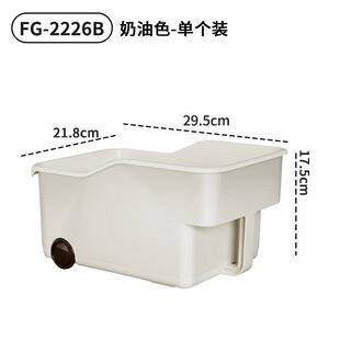 厨房橱柜带滑轮收纳盒厨具储物筐杂物桌面下水槽调料浴室柜下置物