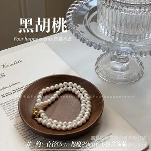 首饰托盘展示盘黑胡桃木亚麻托盘饰品耳环戒指收纳陈列珠宝拍照盘
