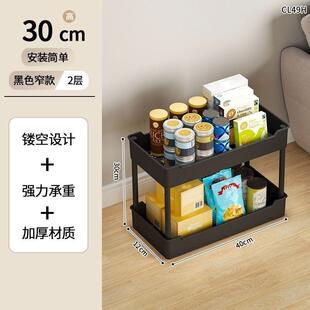 小推车置物架落地多层卧室卫生间婴儿用品收纳架厨房可移动零食架