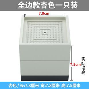 黑色桌脚垫增高垫茶几增高神器床脚垫高沙发垫底座桌子桌角加高