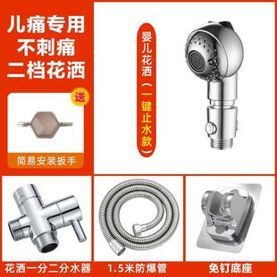 宠物洗澡花洒喷头家用猫咪狗狗淋浴头花洒宠物店专用洗猫洗狗
