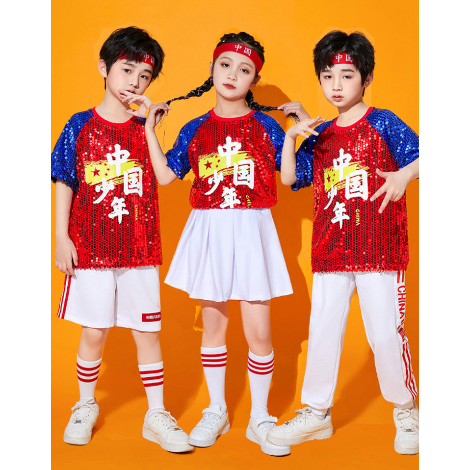 儿童啦啦操演出服套装幼儿亮片舞蹈服男女现代拉拉队爵士舞表演服