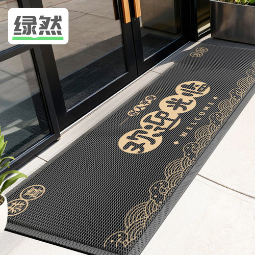 商用地垫商铺门口店铺超市酒店迎宾开业地毯入户门地垫防滑垫定制