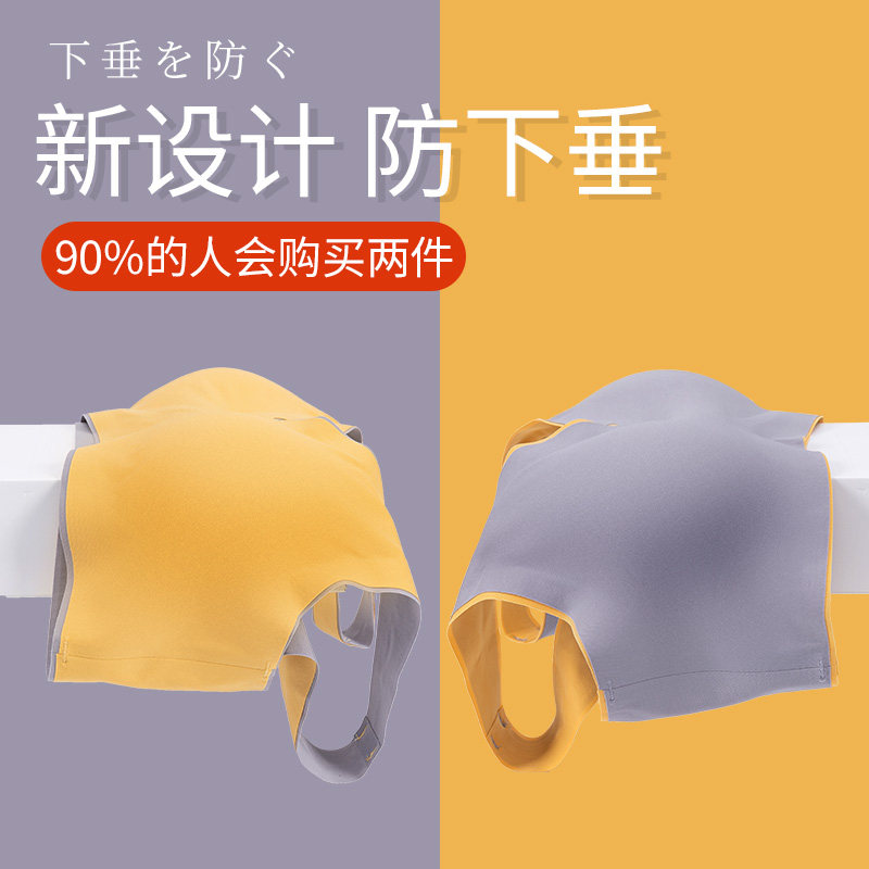 无痕bra内衣女无钢圈薄款聚拢收副乳美背运动背心式睡眠文胸胸罩