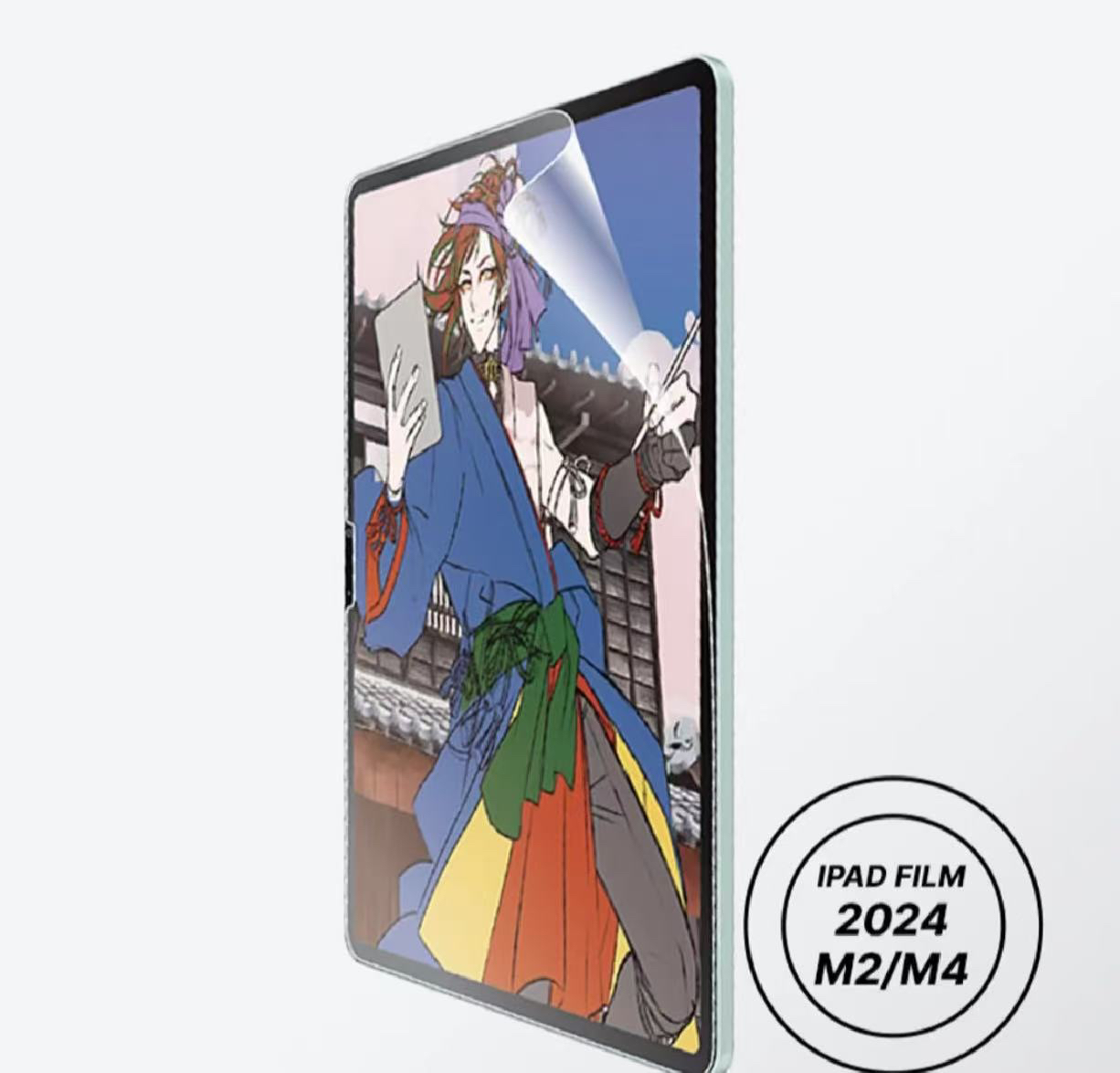 原装klipschg类纸膜绘画膜