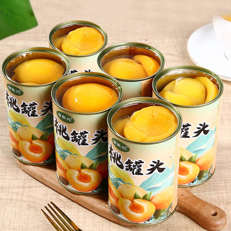 黄桃罐头425g正品整箱新鲜砀山特产糖水水果罐头烘焙专用餐饮批发