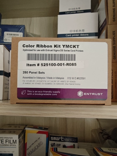 525100-001-R085 лента EM1 Цветовая полоса DS1 Цвет Dested DS3 Цветный ремень 525100-001