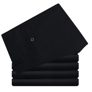 苏笛鸟男女同款黑色西裤职业装商务大码直筒上班抗皱免烫藏蓝裤子