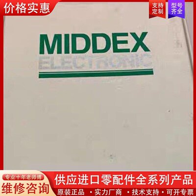议价进口MIDDEX控制器SC5CANV4106—询价再拍！