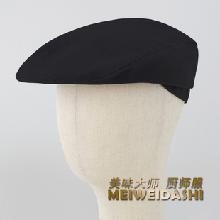 厨师帽子男贝雷帽布料鸭舌帽女服务员酒店火锅厨房餐厅工作帽定制