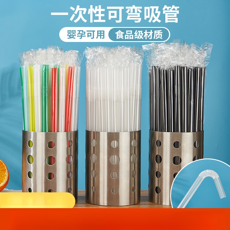 吸管粗可弯曲100支食品级弯头