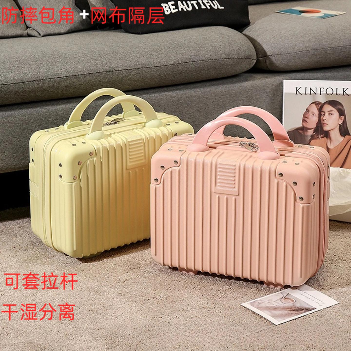 行李箱结婚平时可用新娘婚包日常