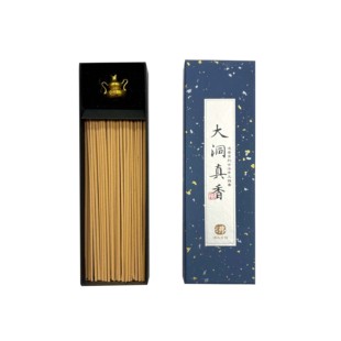 大洞真香灵犀香清远香宣和内府降真道香线香
