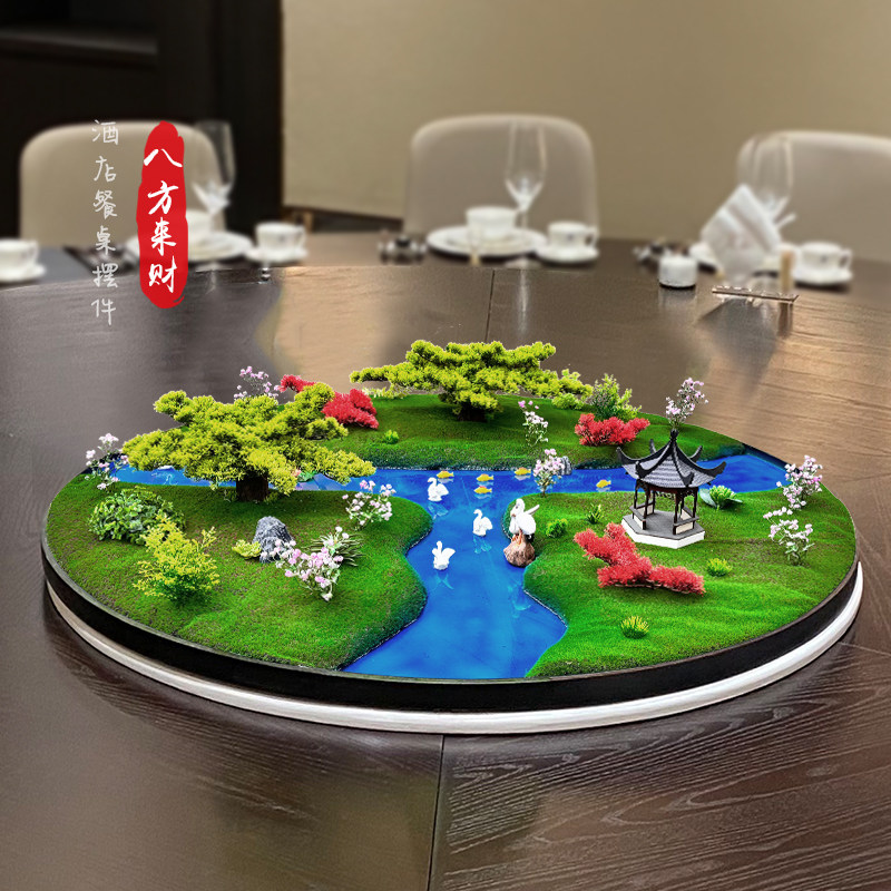 酒店大圆桌转盘中间餐桌假花摆花装饰品饭店中心景观轻奢摆台摆件