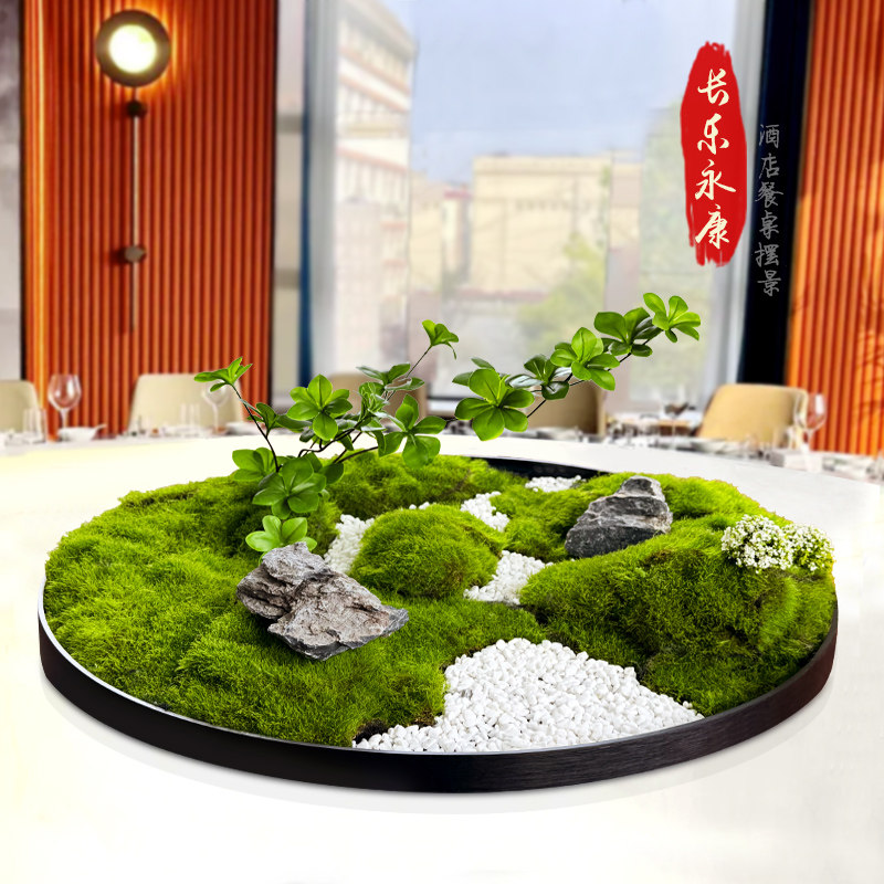 酒店饭店餐桌中间转盘摆件桌花大圆桌中间景观造景装饰品摆花摆设,家居饰品,仿真花/假花,淘宝优惠券,粉丝福利购,淘宝优惠卷