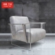 亚克力轻奢创意透明休闲单人椅子设计师客厅现代皮艺休闲椅子定制