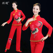 表演服 女中老年扇子舞演出服中国风广场舞腰鼓服套装 新款 秧歌服装