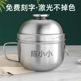 Кубка быстрого питания с ручной мгновенной миской с лапшой можно скрутить, а круглое рис Жесткие слова 304 Кафетерий из нержавеющей стали может делать коробки для ланч