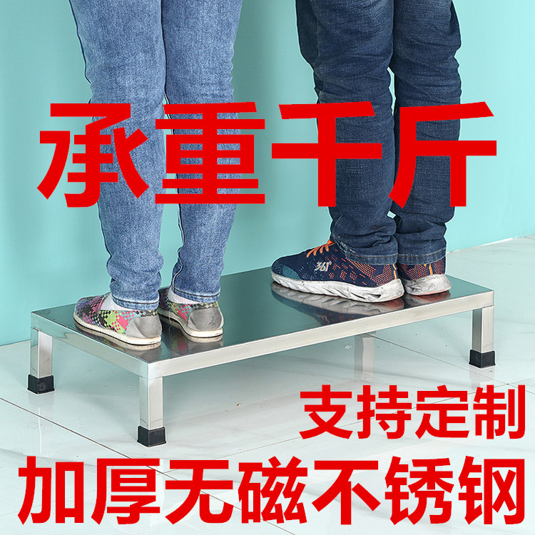 不锈钢托架加高工厂直销