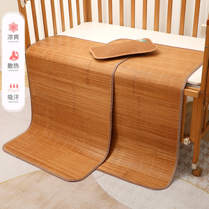 夏季婴儿凉席幼儿园午睡专用宝宝儿童床双面竹席单人学生宿舍定制