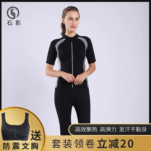 Летний спортивный комплект для спортзала, большой размер, в обтяжку, для бега