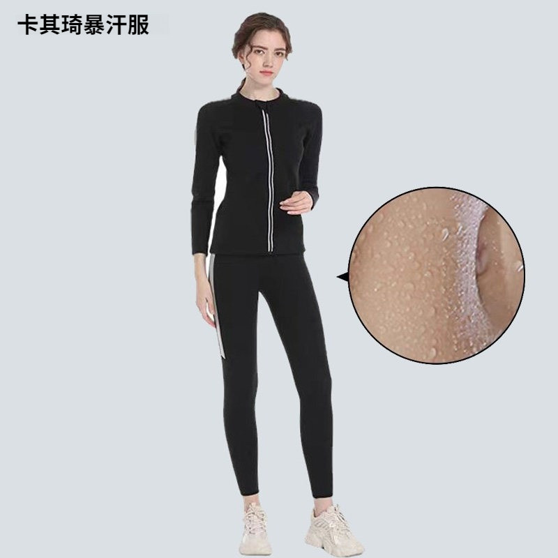暴汗服女套装跑步运动瑜伽紧身裤