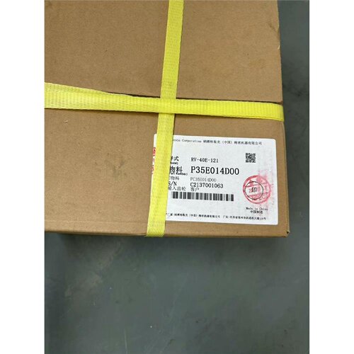 议价全新纳博特斯克RV-40E-121减速机，型号P35E014
