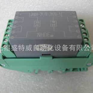 议价原装 JHXH-2F/C220-10-220-2H2D-1  洪都NHDE 组合继电器导轨