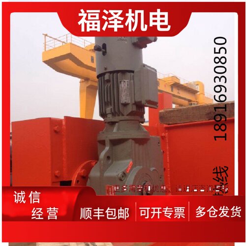 议价赛威SH67DRN100LS4输送带减速机电机变频制动防爆SEW硬斜齿轮