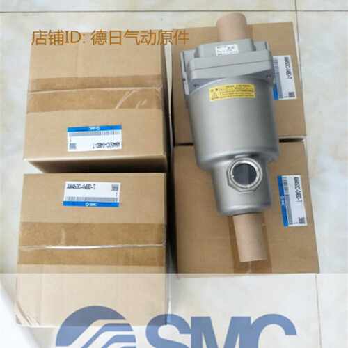 议价现货!全新原装SMC过滤器AMF650-14 AMF850-20 AMF900-30