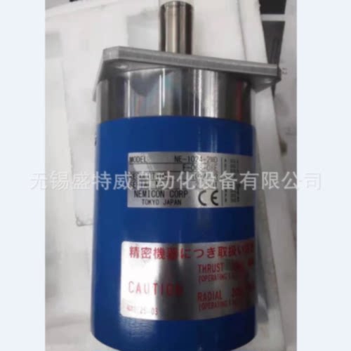 议价全新NE-1024-2MD 主轴编码器10-20-2048-25-4096-50