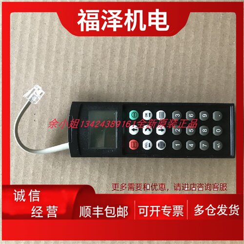议价德国SEW赛威 现货 操作面板DBG60B-10原DBG60B-60 全新原装进