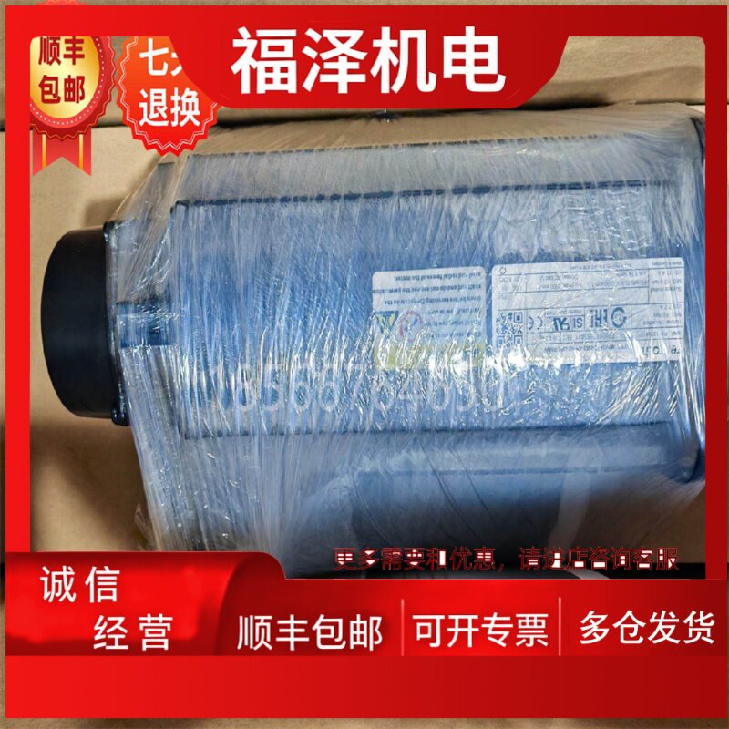 议价力士乐绝对值电机MSK030C-0900-NN-S1-UP0-NNNN全新现货议价