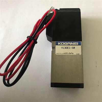 议价现货全新原装KOGANEI/小金井电磁阀V130E1-SR SV130E1-39L-SR