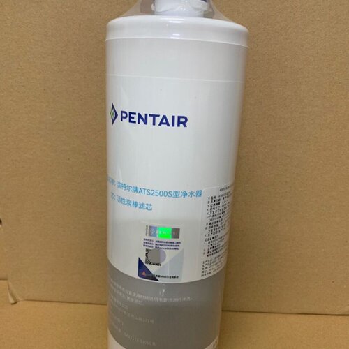 议价全新滨特尔ATS2500S主滤芯，原装未拆封，带包装盒和说明