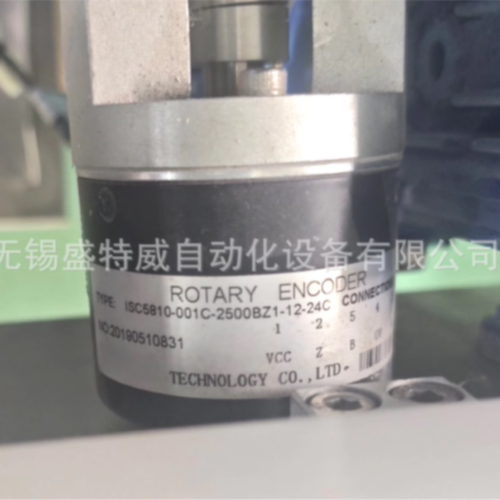 议价全新ISC5810-001C-2500BZ1-12-24C光电编码器ROTARY ENCODER