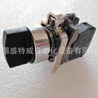 议价原装现货XB4BD21/XB4BD33/XB4BD53/XB4BD25施耐德选择开关
