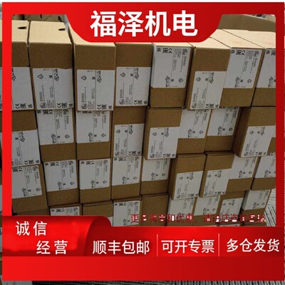 议价假一赔十IFM易福门流量感测器SI5006 SI5002 SI5011 SI5004