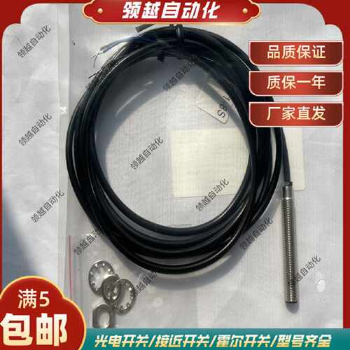 议价C-MPXSUC-4 5 MPXSC-1-8S 2-12S 5-18S 8-18U 10-30S 12U接近