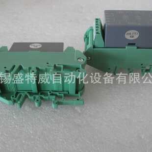 议价原装JHXH-2F/A-100-10-4H-1 NHDE洪都组合继电器  导轨安装