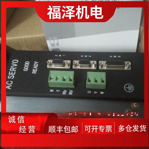 议价威科达VEC-VB-R75M21B-M-B伺服马达驱动器90MB R7530A/R4030A