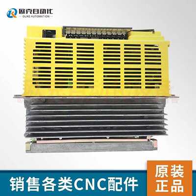 议价fanuc驱动器A06B-6089-H201 A06B-6089-H203 A06B-6089-H206
