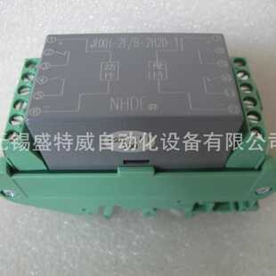 议价原厂正品 JHXH-2F/C-220-10-4H-1 南昌洪都NHDE组合继电器
