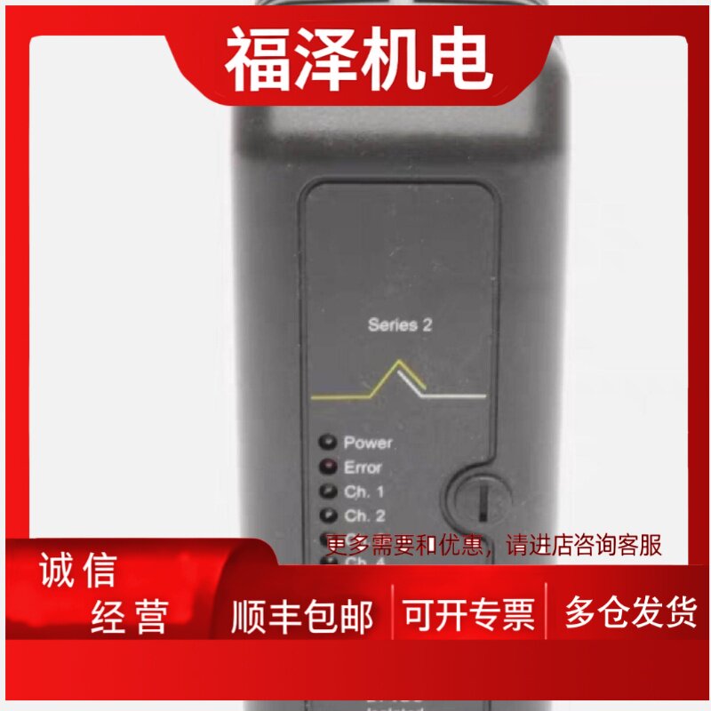 议价罗斯蒙特费希尔 FISHER ROSEMOUNT 12P3904X022 NSNP - 实物图