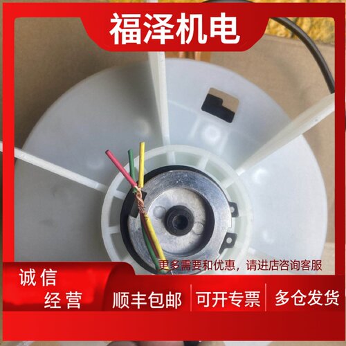 议价CTB-4026ZRE05-10L5J北京超同步主轴电机风扇散热通风机26KW